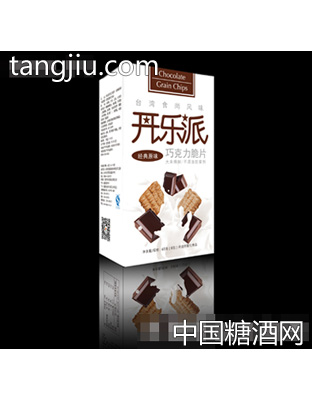 开乐派巧克力脆片（经典原味）