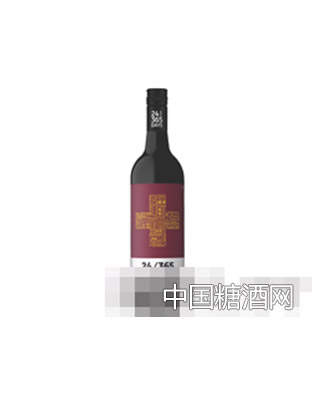 24、365色拉子干红葡萄酒