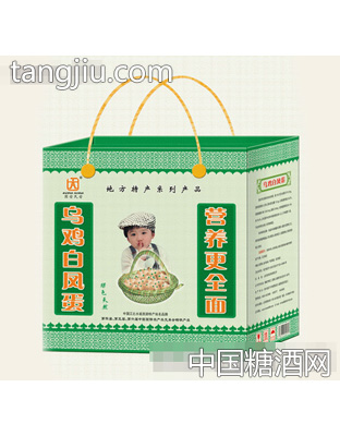 透明精装乌鸡白凤蛋