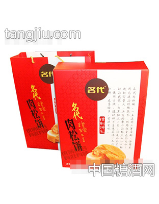名代肉松饼礼盒1.08kg