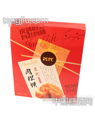 名代肉松饼1.3kg