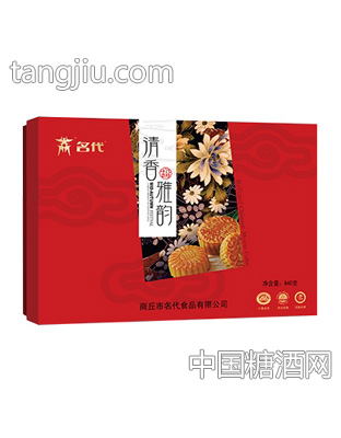 名代清香雅韵月饼礼盒640g