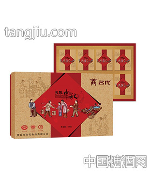 名代礼悦中秋月饼礼盒720g