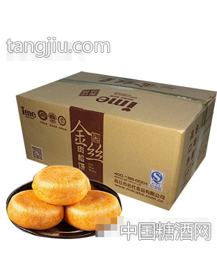 名代金丝肉松饼箱装
