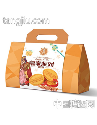 名代派对御皇酥