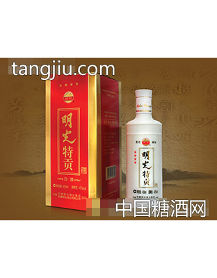 明光