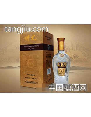 明光典藏