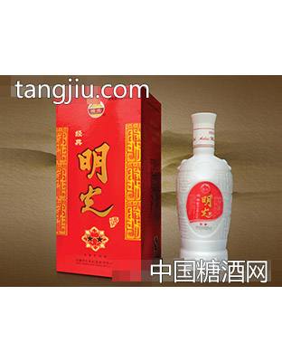 明光经典二星