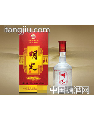 明光特酿