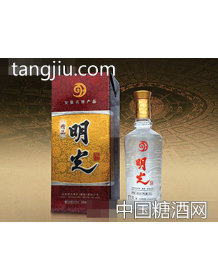 明光精品