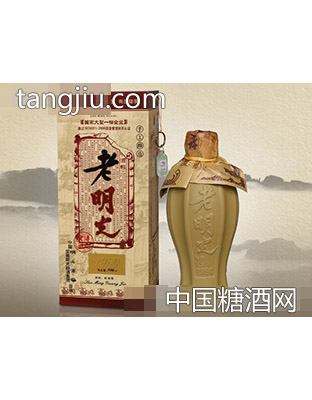 老明光1980