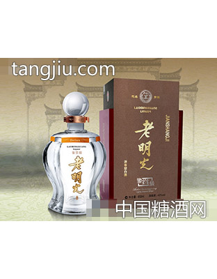 老明光鉴赏级