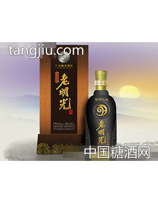 老明光日月之光
