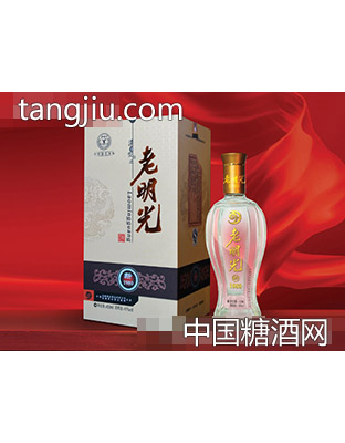 老明光新1980