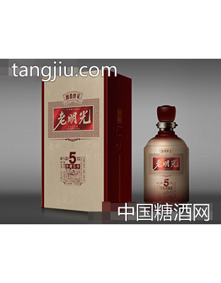 年份珍藏5
