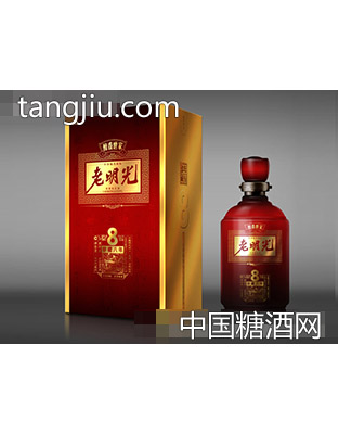 年份珍藏8