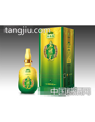 绵柔标准陈5