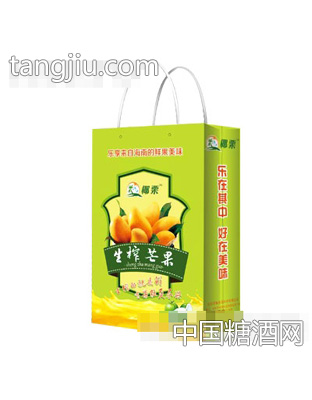 椰栗生榨芒果果汁饮料（手提袋）
