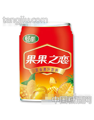畅甄果果之恋复合果汁饮料