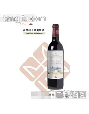 法国百加利干红葡萄酒