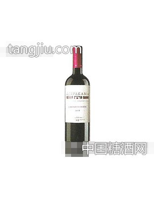 安帕卡玛赤霞珠2014干红葡萄酒