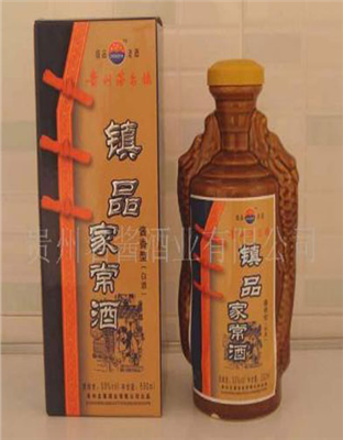 家常酒
