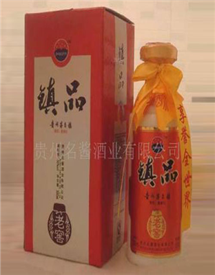 老窖酒