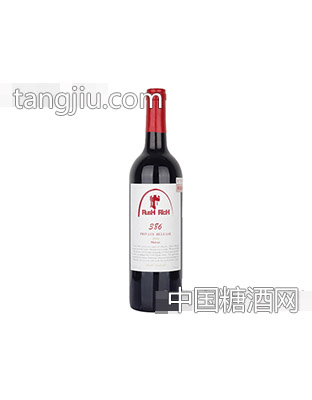 澳大利亚奔富酒园
