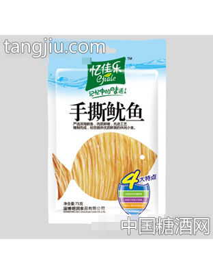 忆佳乐手撕鱿鱼75g