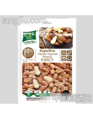 忆佳乐手剥松子