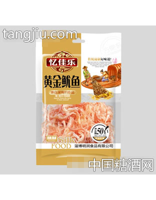 忆佳乐黄金鱿鱼50g