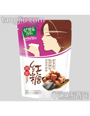 忆佳乐阿胶红糖