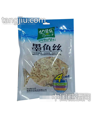 忆佳乐墨鱼丝