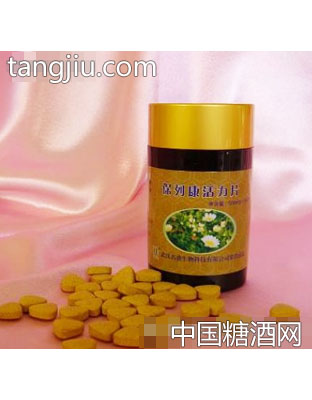 保列康活力片