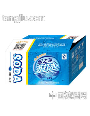 苏打水纸箱