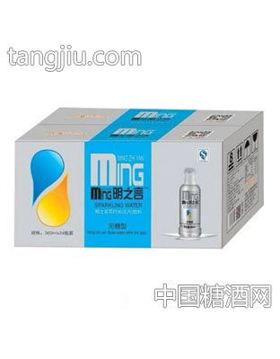 明之言苏打水（无汽）360mlx24瓶