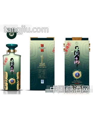 陈酿8