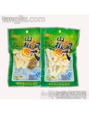 可麦得