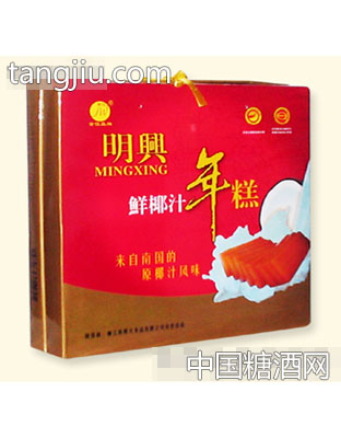 五福临门年糕(2.5kg)