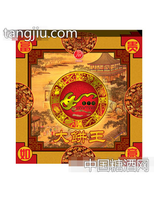 明兴明兴大饼王