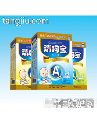 A+清火宝(0