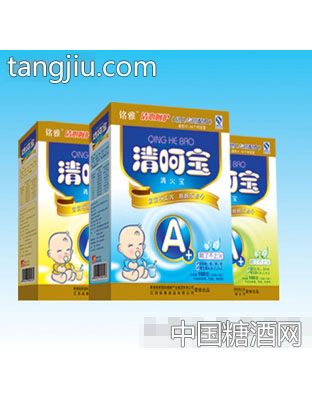 A+幼儿清火宝(12