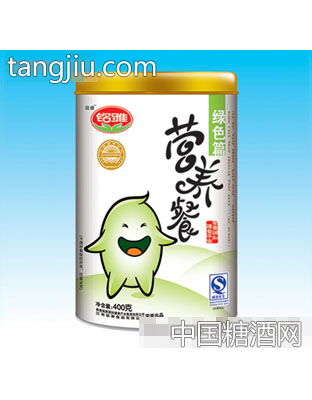 绿粮篇(4个月以上)