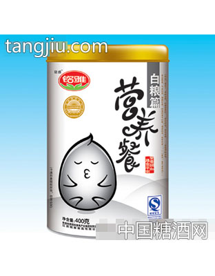 白粮篇(4个月以上)