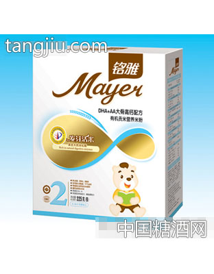 大骨高钙有机贡米营养配方