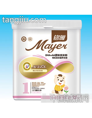 原味纯米粉有机贡米营养配方