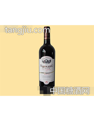 南王洋城美乐干红葡萄酒750ml