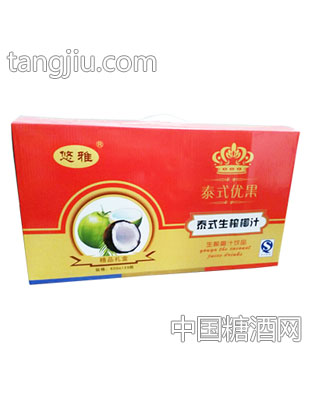 悠雅泰式优果生榨椰子汁