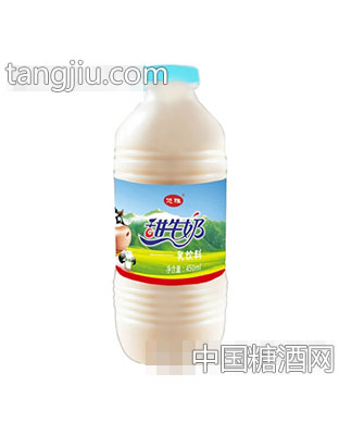 悠雅甜牛奶450ml