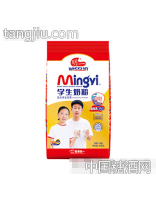 明一